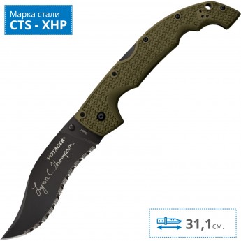 Нож COLD STEEL THOMPSON VOYAGER VAQUERO CS_29UXV
